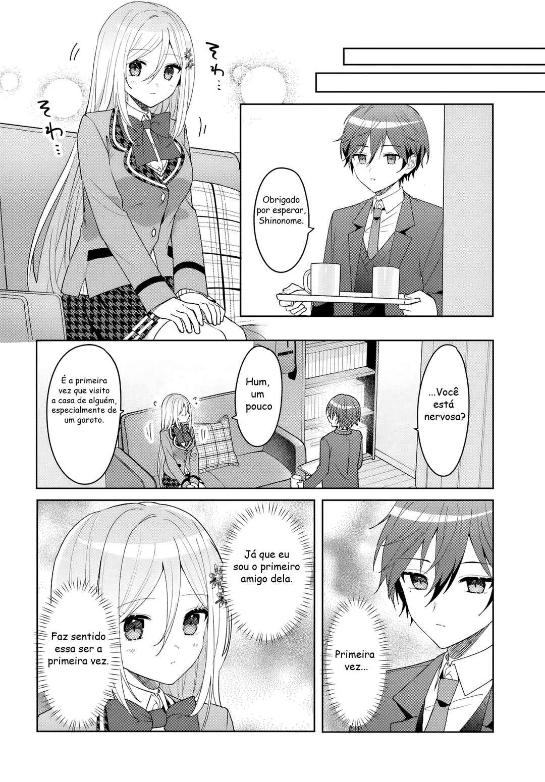 Takou no Koori Hime wo Tasuketara, Otomodachi kara Hajimeru Koto ni Narimashita Chapter 7.1 - Page 4