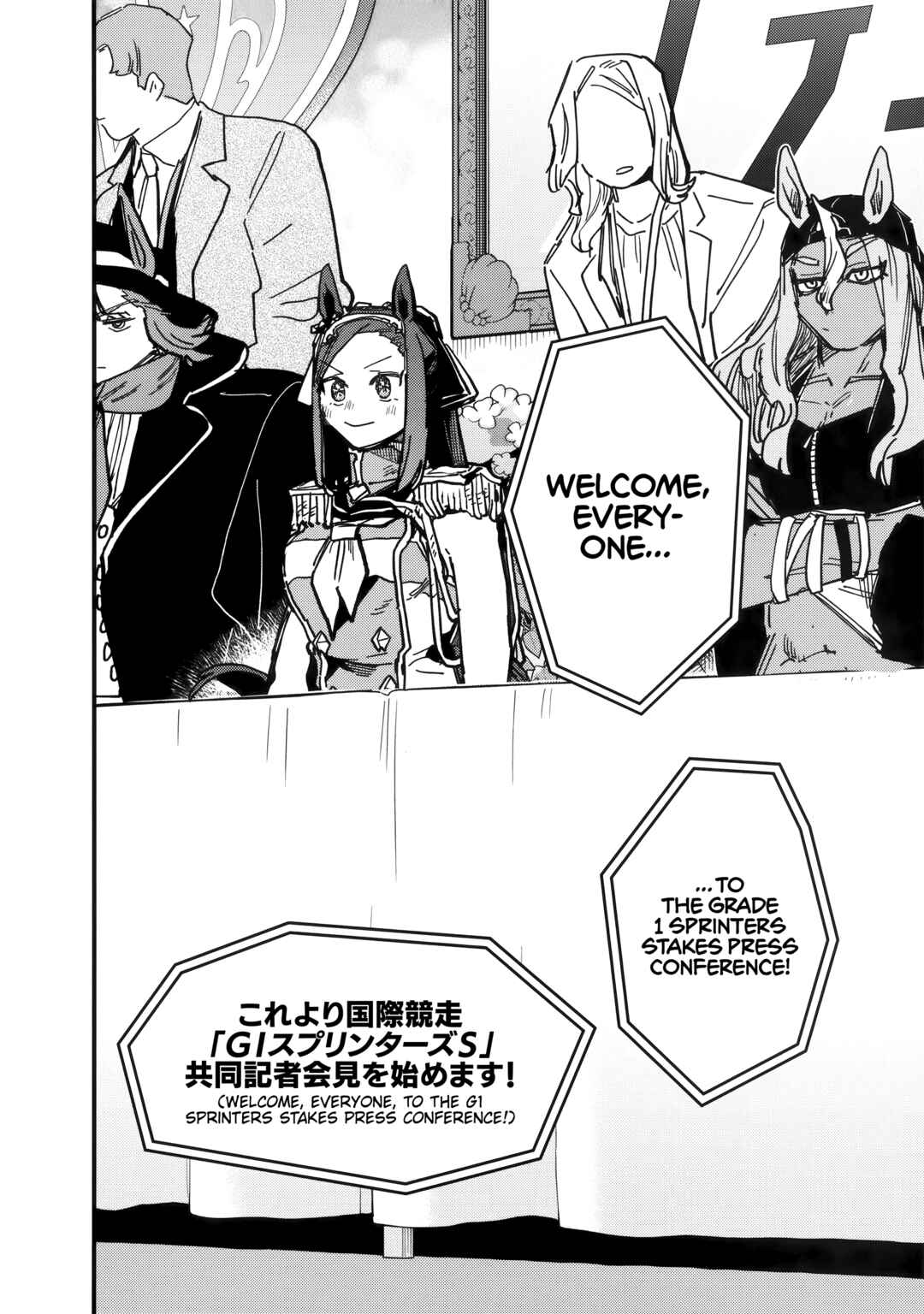 Uma Musume - Pretty Derby: Star Blossom Chapter 52 - Page 4
