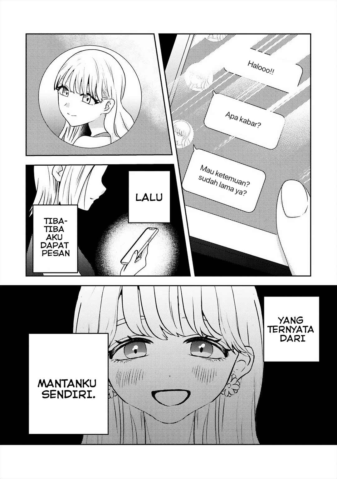 Ane no Musume (Serialization) Chapter 8 - Page 7