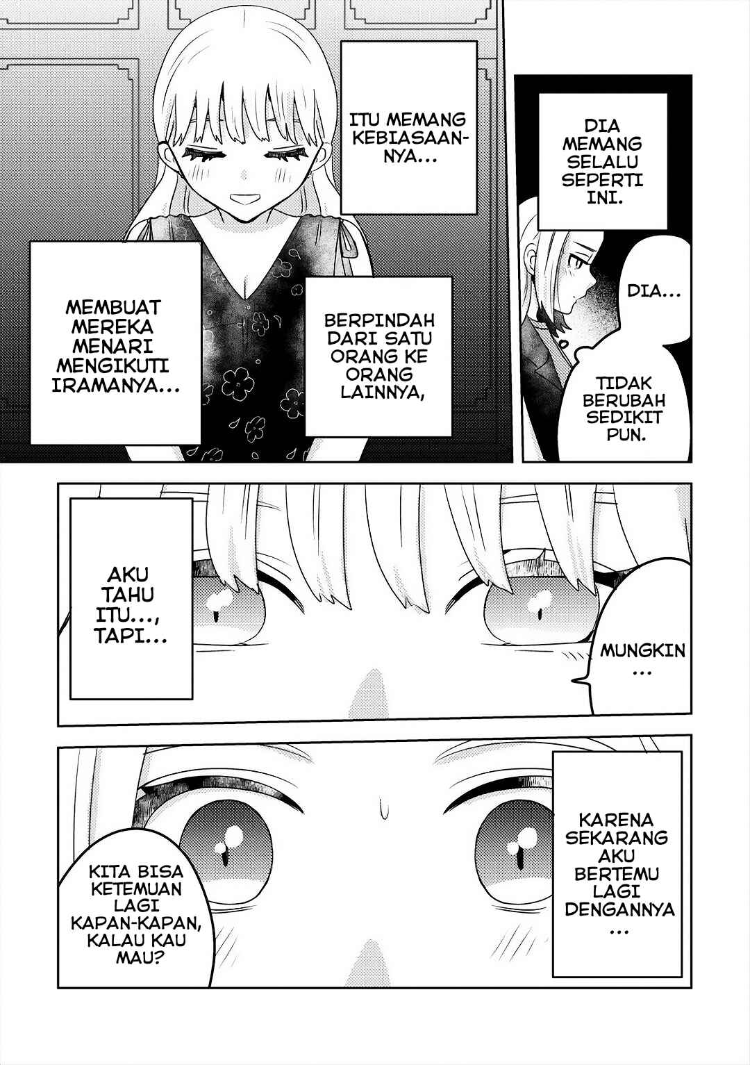 Ane no Musume (Serialization) Chapter 8 - Page 9