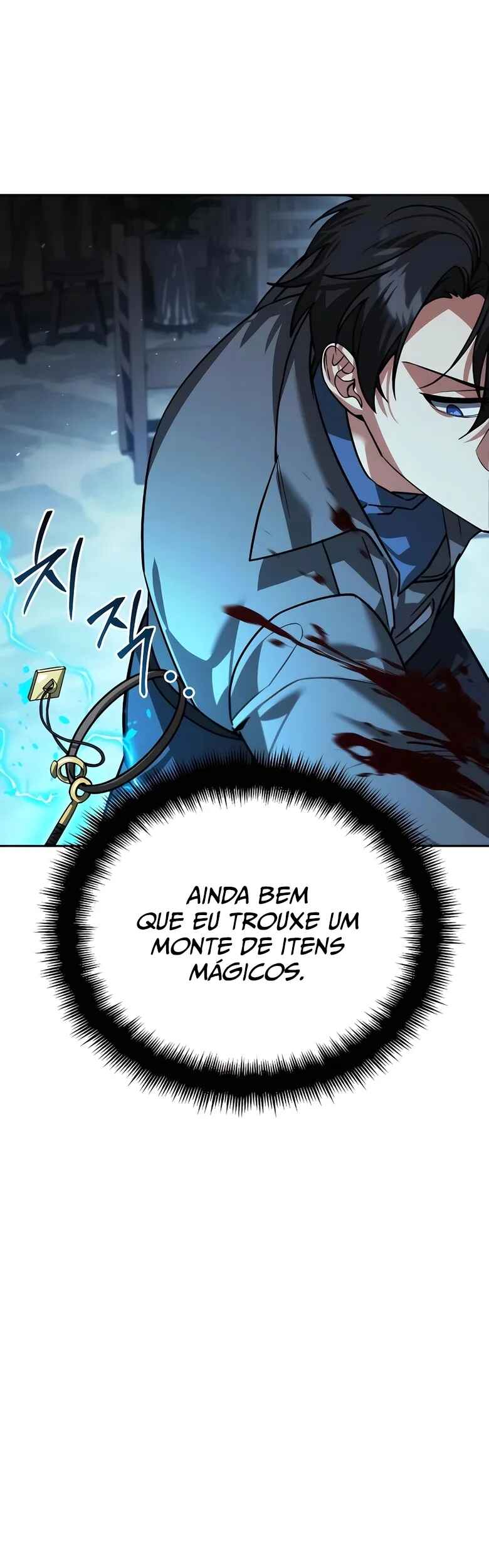 Nae Bunsin i Geomuri ga Doeeoganda Chapter 7 - Page 32