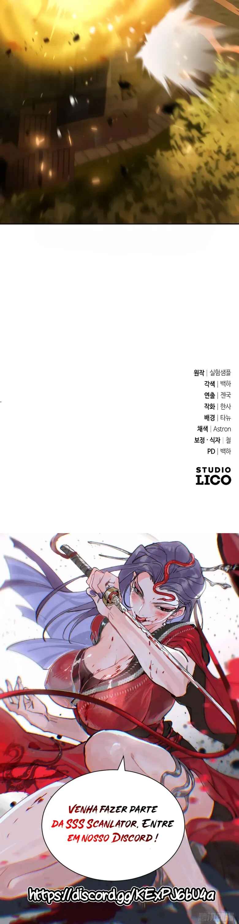 Nae Bunsin i Geomuri ga Doeeoganda Chapter 7 - Page 84