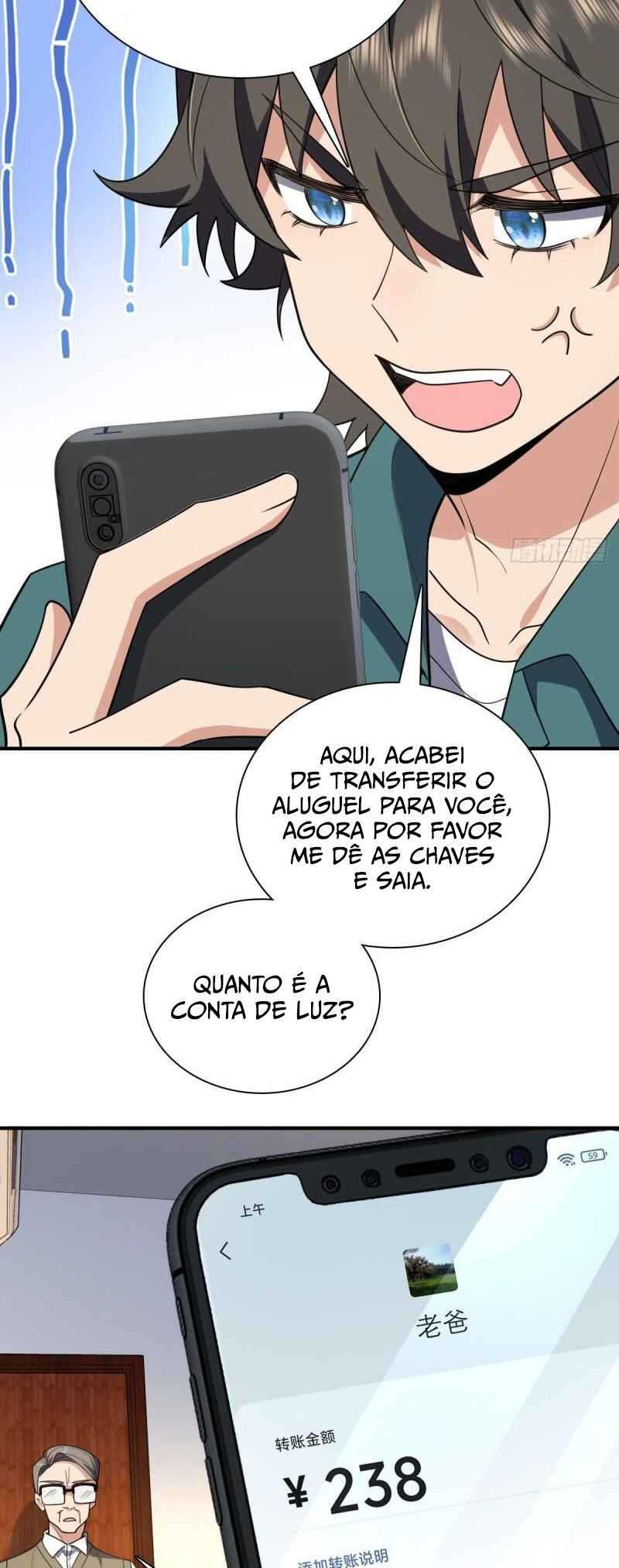 Wǒ Jiā Lǎopo Láizì Yīqiān Nián Qián Chapter 20 - Page 22