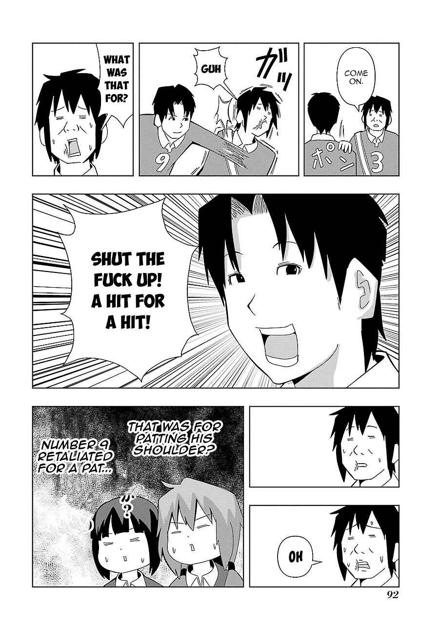 Plastic Neesan Chapter 160 - Page 4