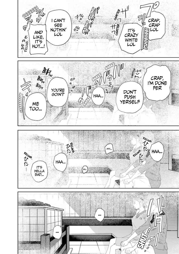 Namaiki na Gal Ane o Wakaraseru Hanashi Chapter 47 - Page 5