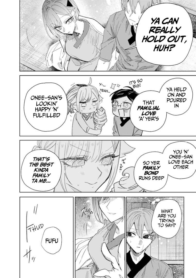 Namaiki na Gal Ane o Wakaraseru Hanashi Chapter 47 - Page 7