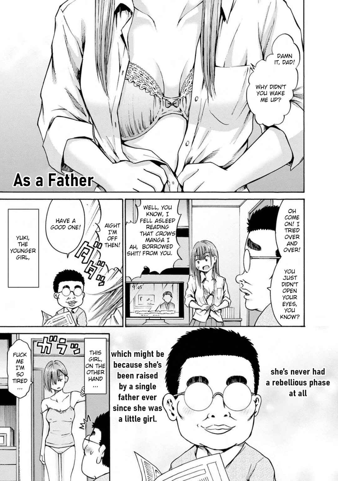 Waza to Miseteru Kamoi-san? Chapter 19 - Page 10