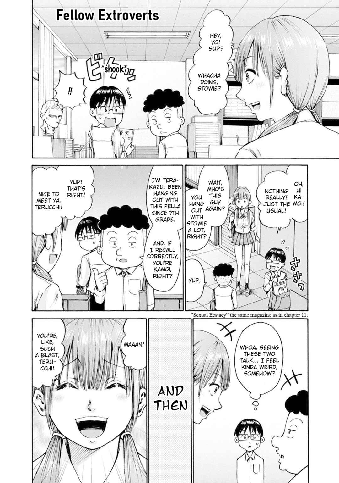 Waza to Miseteru Kamoi-san? Chapter 19 - Page 13
