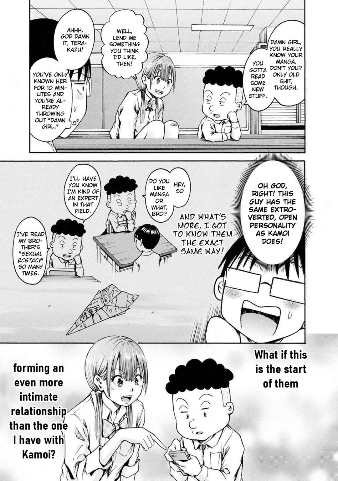 Waza to Miseteru Kamoi-san? Chapter 19 - Page 14