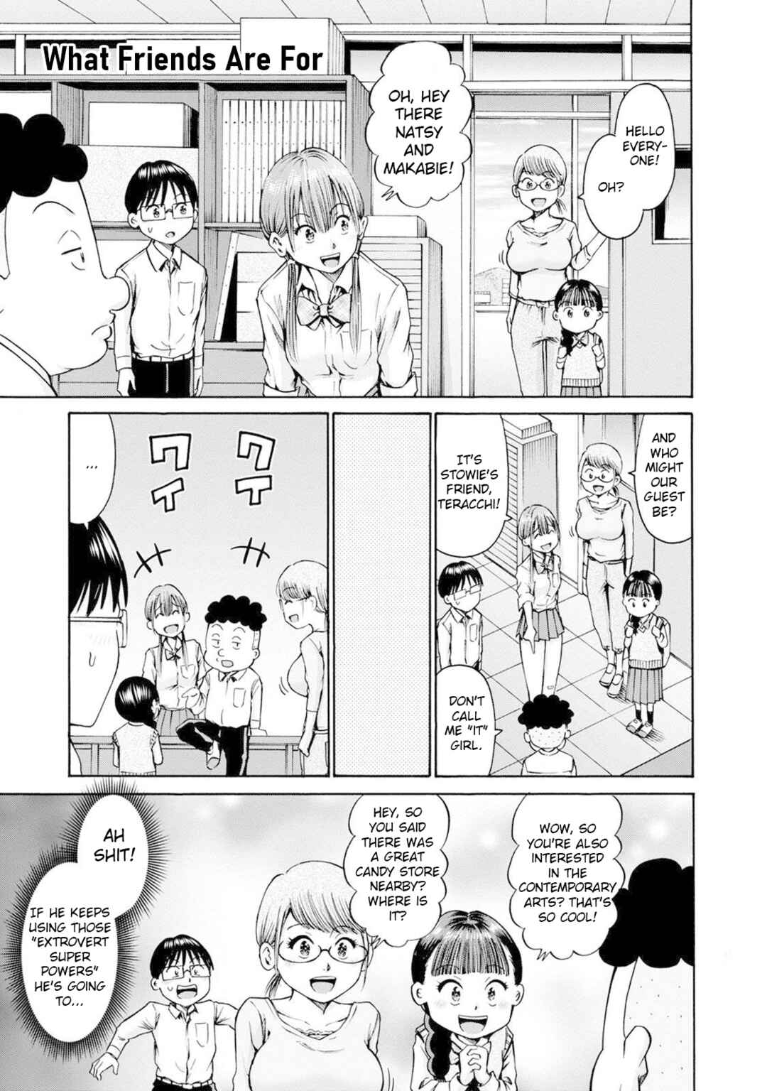 Waza to Miseteru Kamoi-san? Chapter 19 - Page 16