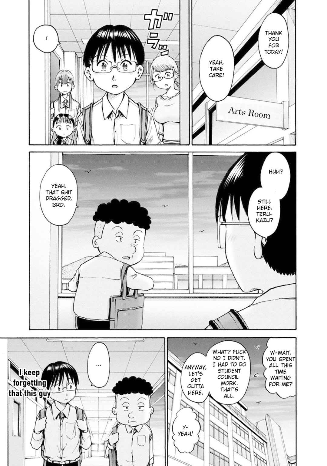 Waza to Miseteru Kamoi-san? Chapter 19 - Page 18