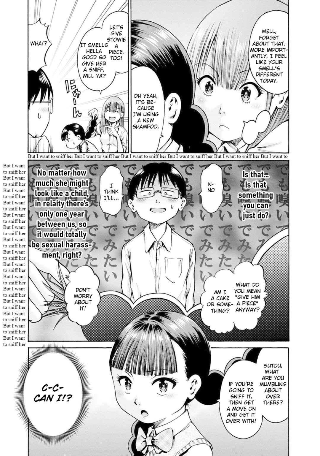 Waza to Miseteru Kamoi-san? Chapter 19 - Page 6
