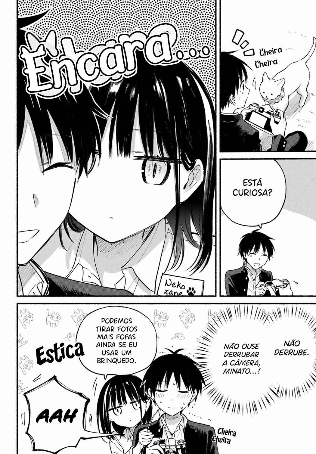 Tonari no Neko to Koi Shirazu Chapter 15 - Page 13