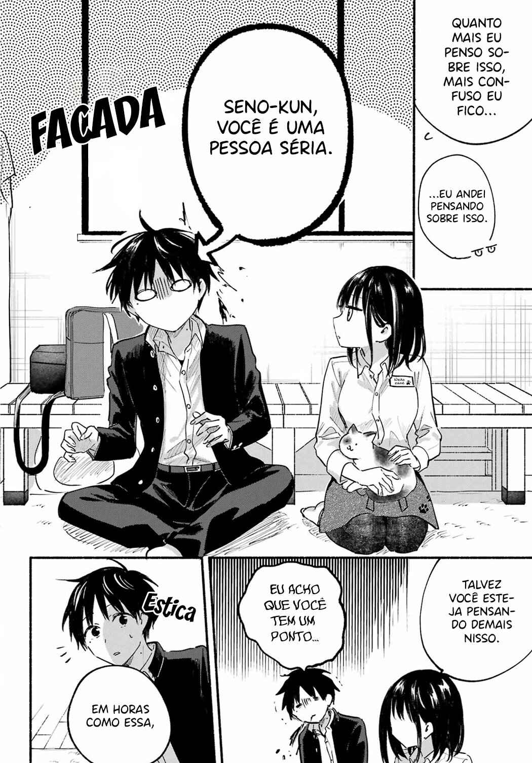 Tonari no Neko to Koi Shirazu Chapter 15 - Page 17