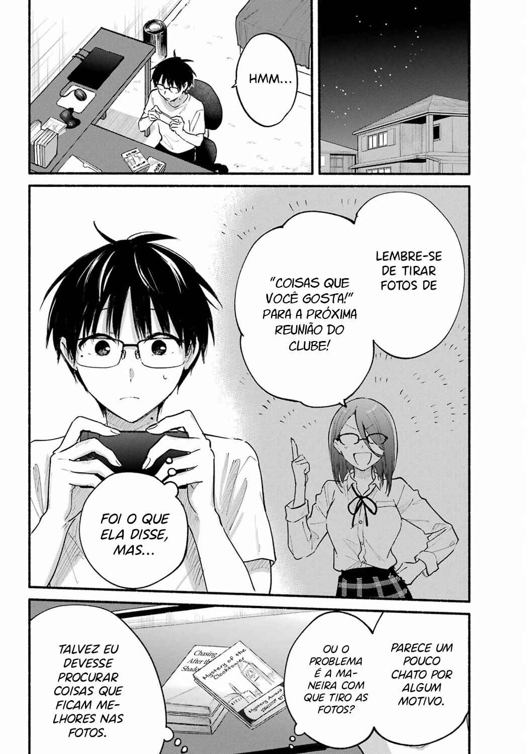 Tonari no Neko to Koi Shirazu Chapter 15 - Page 5
