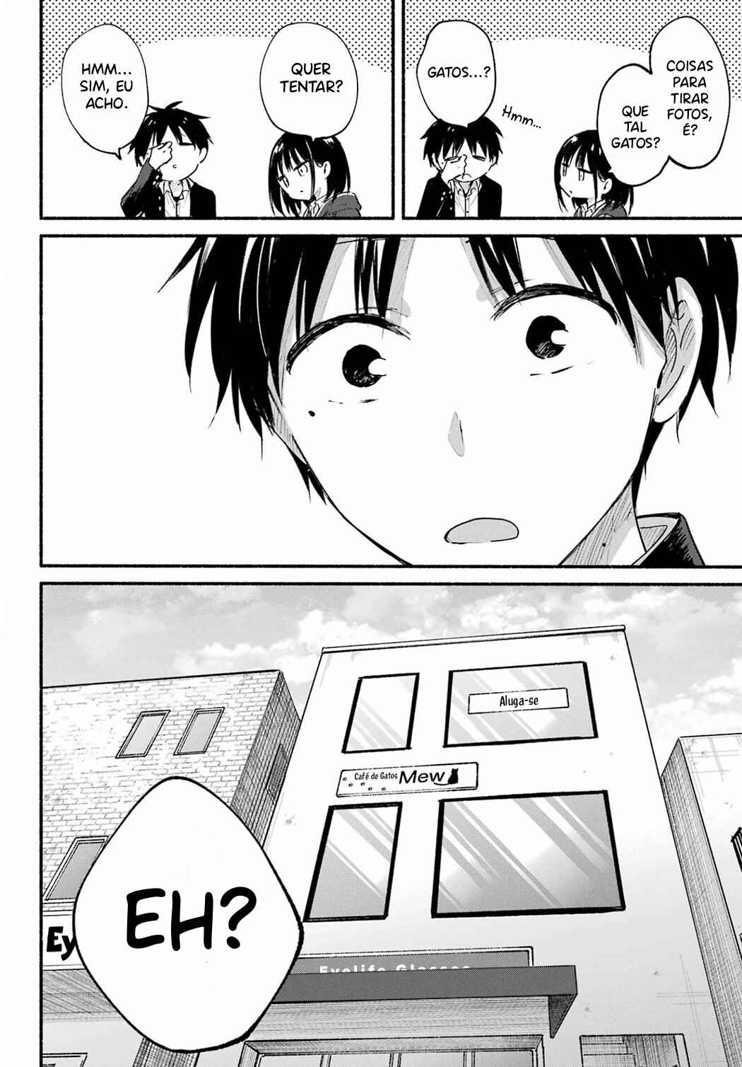Tonari no Neko to Koi Shirazu Chapter 15 - Page 9