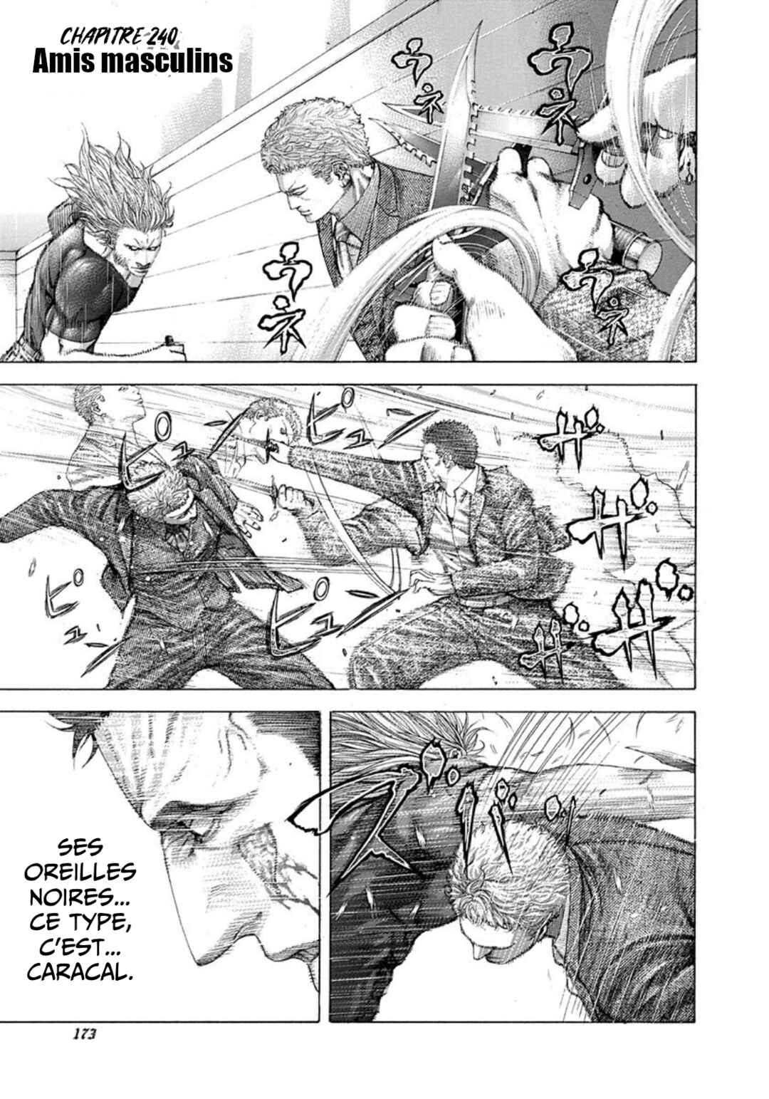Usogui Chapter 240 - Page 1