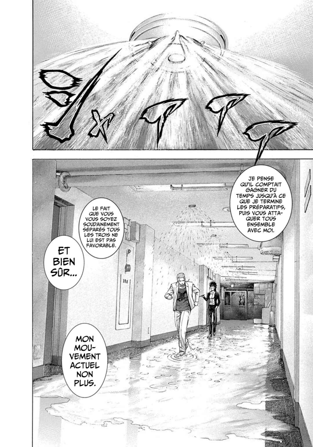 Usogui Chapter 240 - Page 4