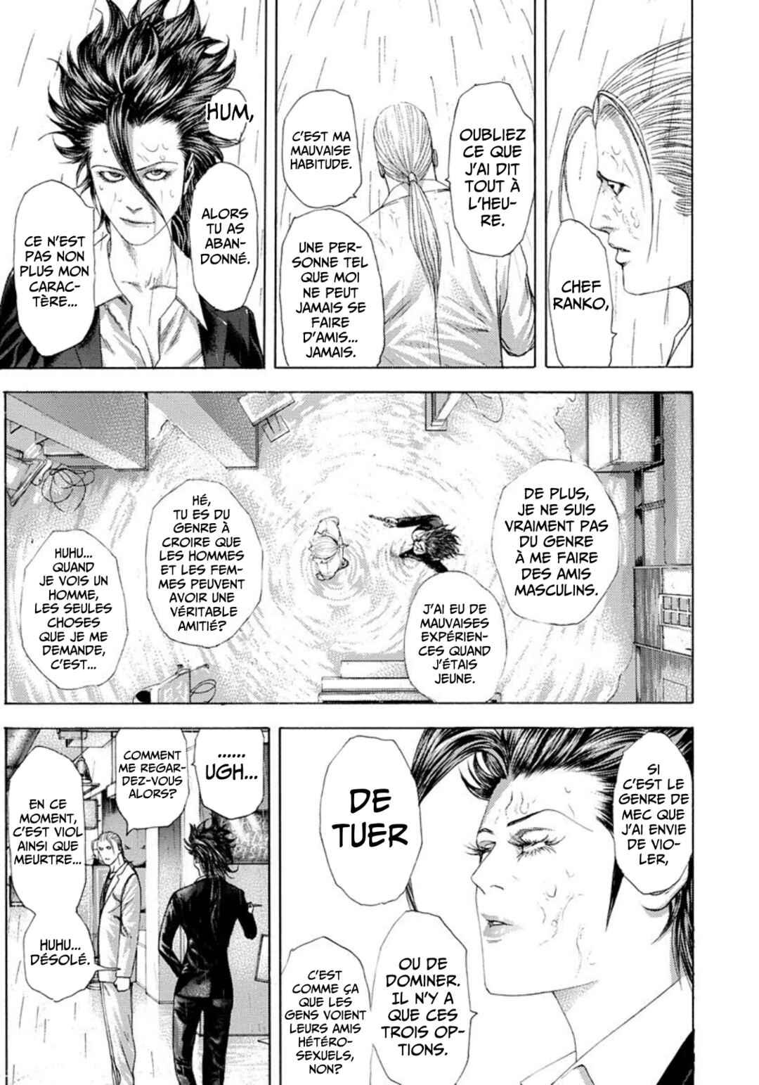 Usogui Chapter 240 - Page 5