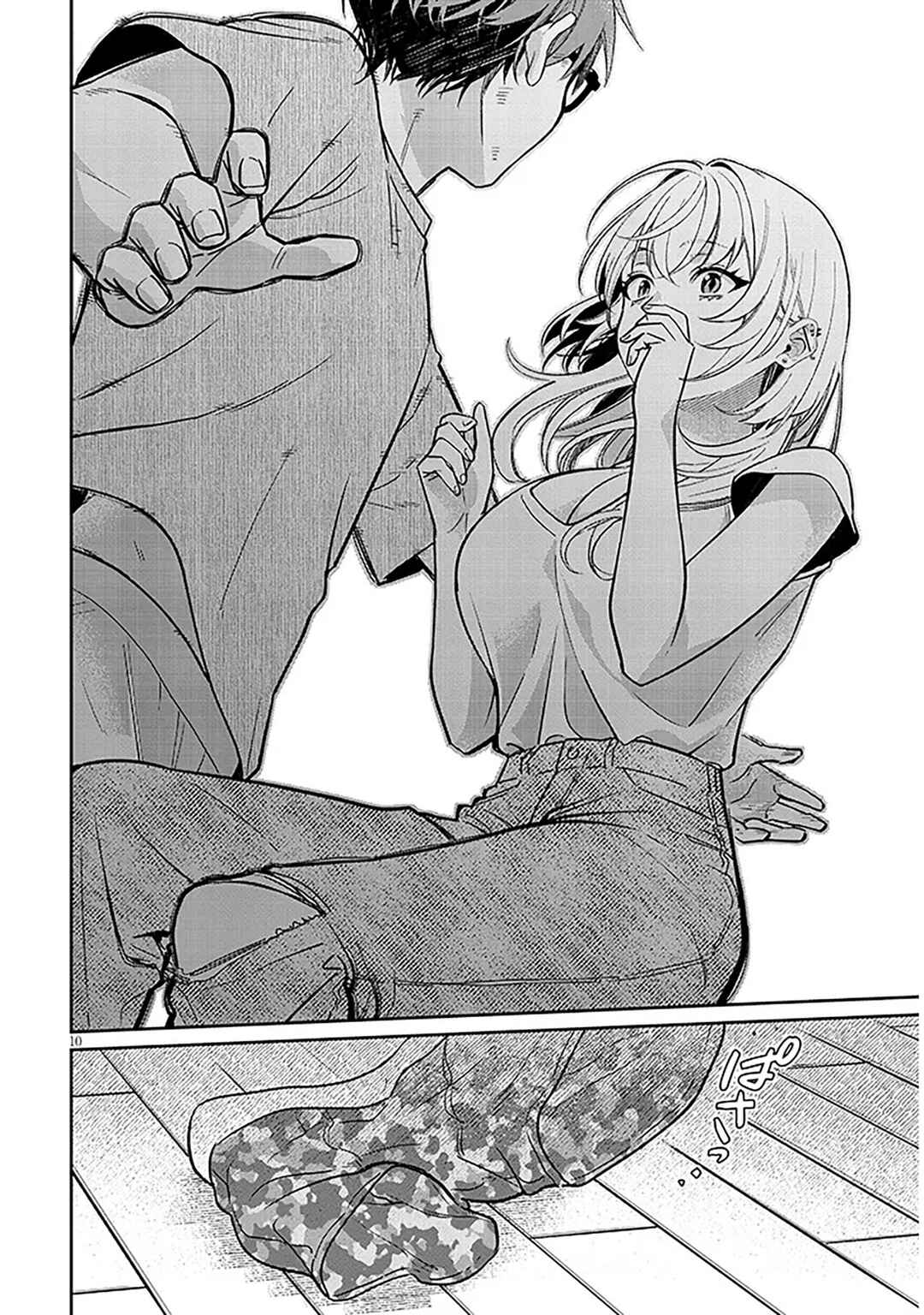 Kuse Tsuyo Kanojo wa Toko ni Izanau Chapter 15.1 - Page 10