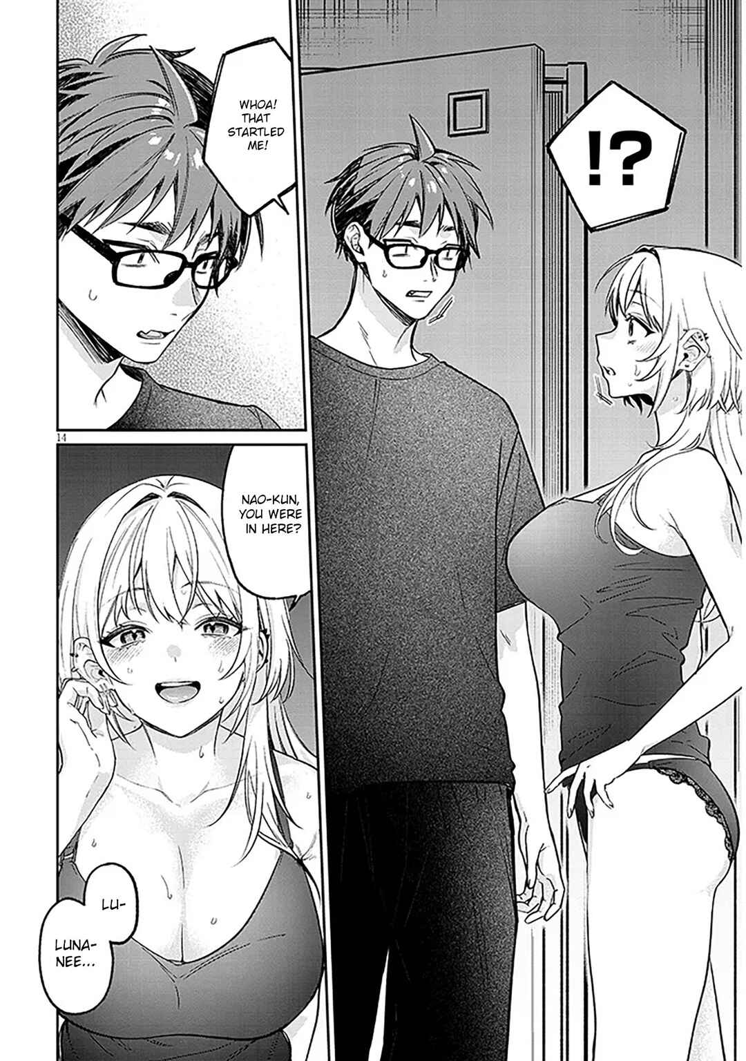 Kuse Tsuyo Kanojo wa Toko ni Izanau Chapter 15.1 - Page 14
