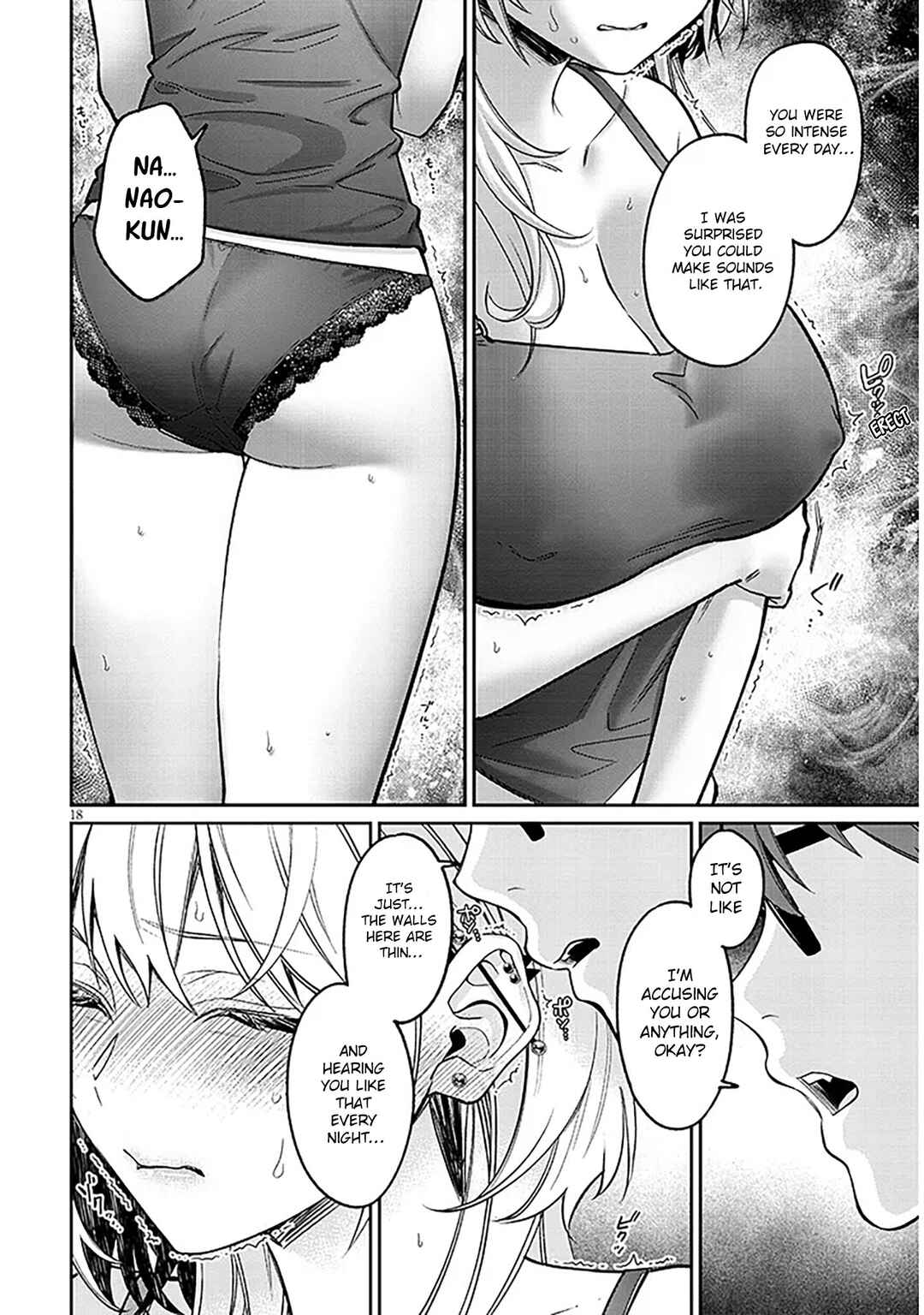 Kuse Tsuyo Kanojo wa Toko ni Izanau Chapter 15.1 - Page 18