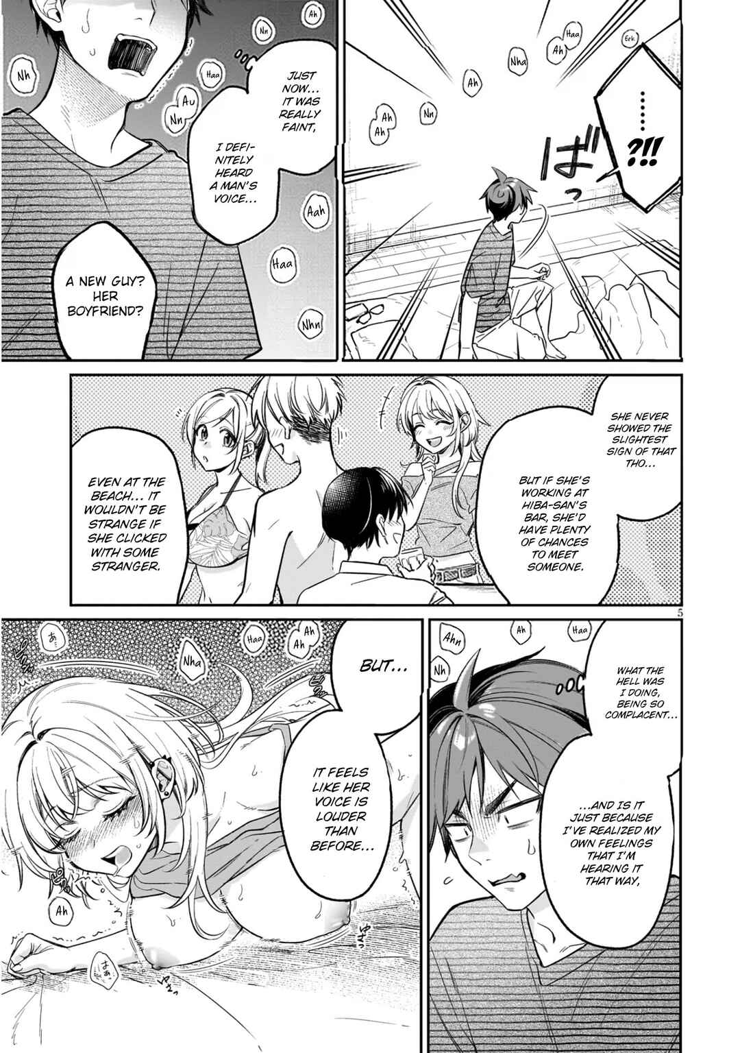 Kuse Tsuyo Kanojo wa Toko ni Izanau Chapter 15.1 - Page 5