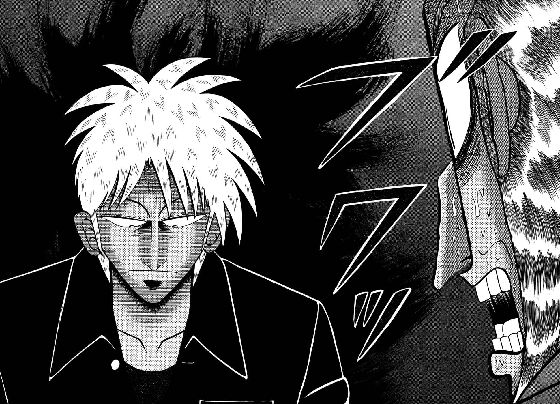 Akagi: Yami ni Oritatta Tensai Chapter 161 - Page 17
