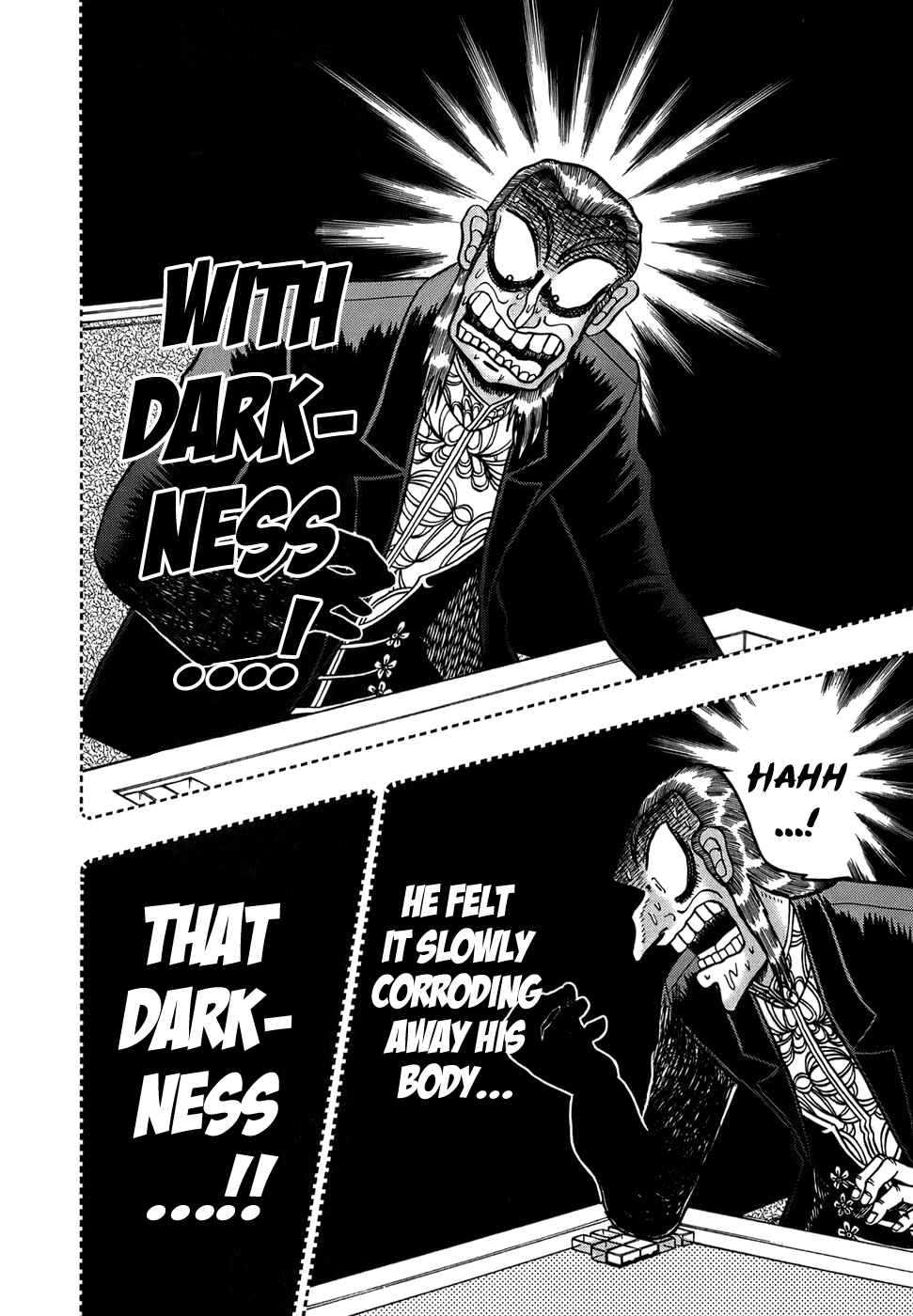 Akagi: Yami ni Oritatta Tensai Chapter 161 - Page 22