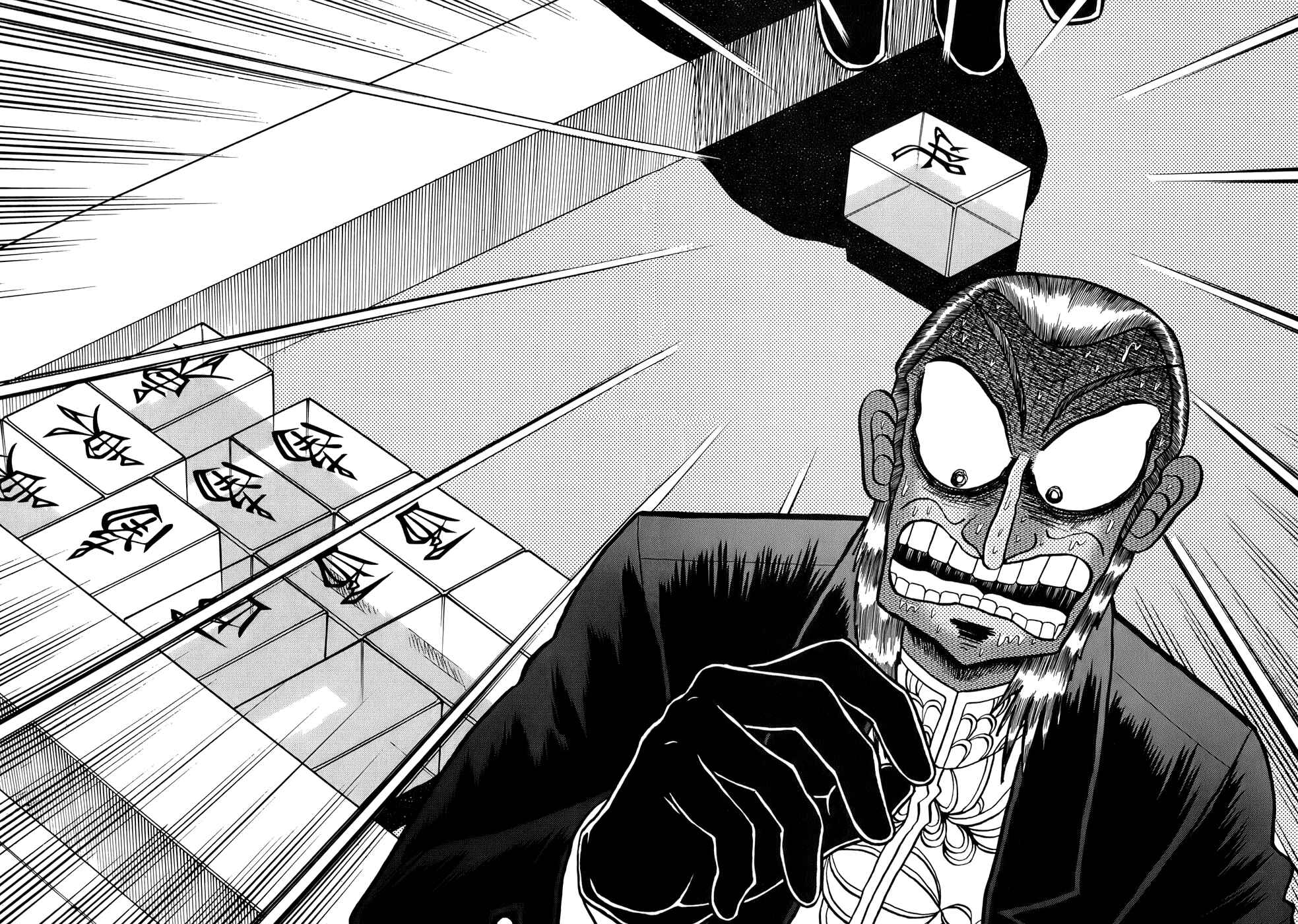 Akagi: Yami ni Oritatta Tensai Chapter 161 - Page 24