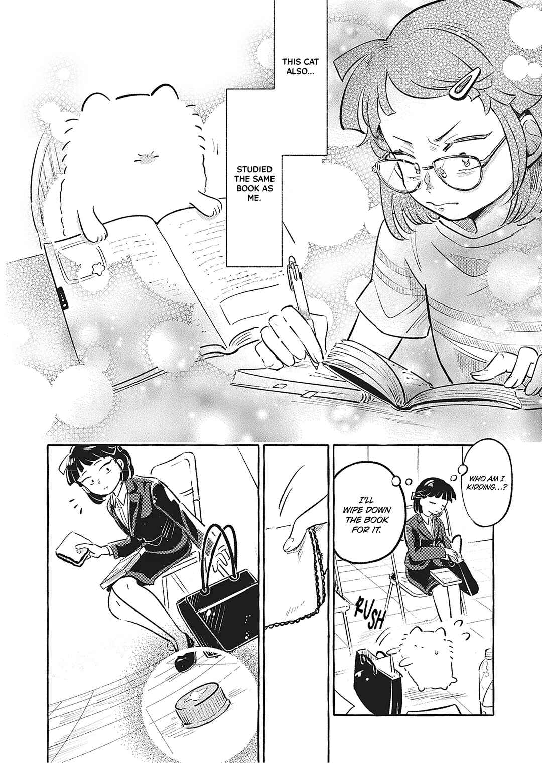 Shūkatsu Neko Chapter ? - Page 15