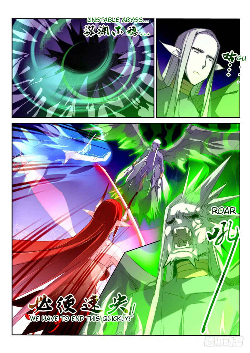 Demon Spirit Seed Manual Chapter 197 - Page 2
