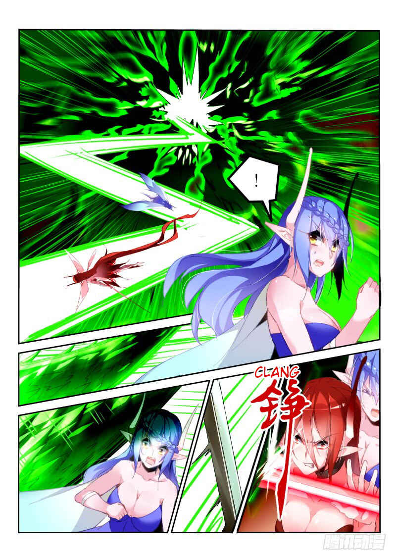 Demon Spirit Seed Manual Chapter 197 - Page 4