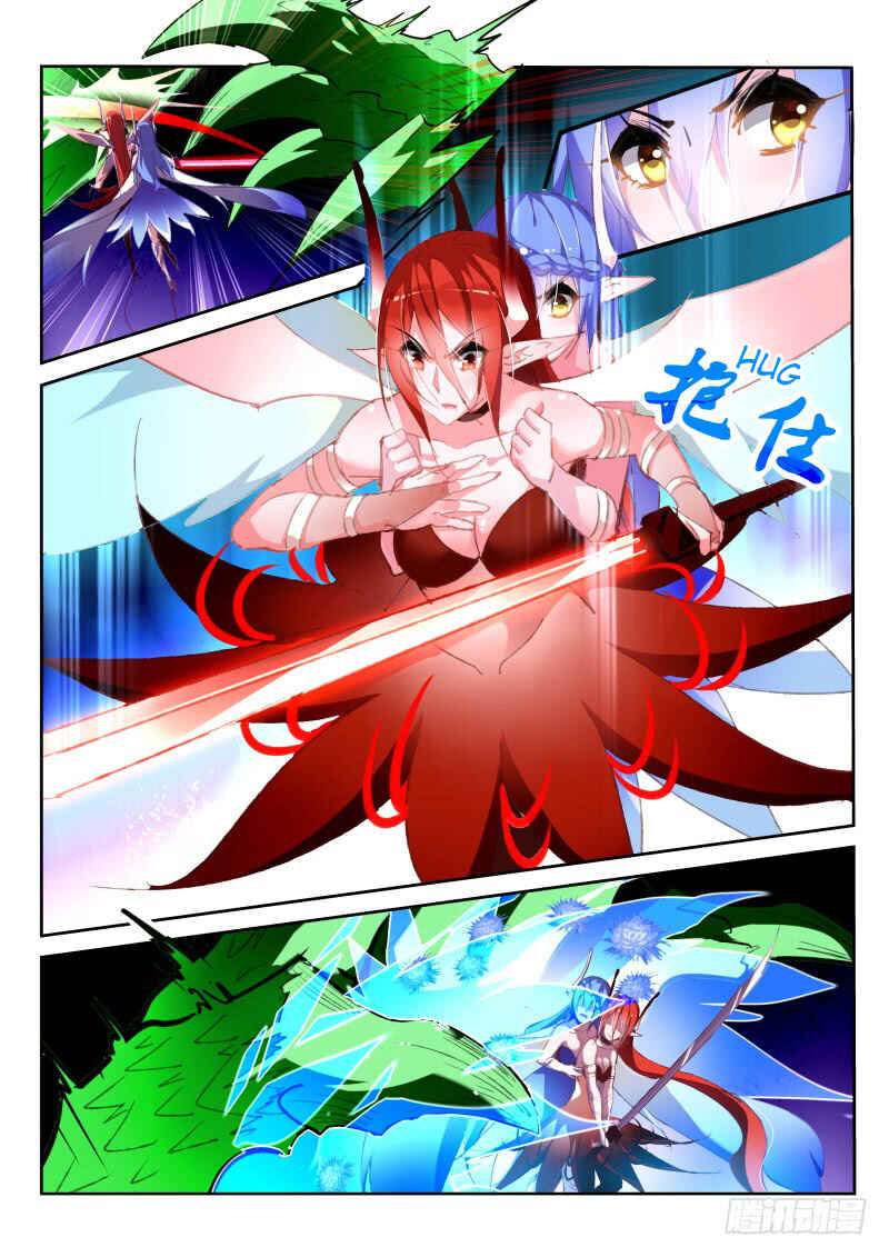 Demon Spirit Seed Manual Chapter 197 - Page 5