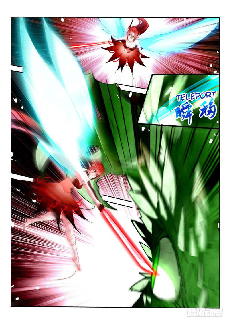 Demon Spirit Seed Manual Chapter 197 - Page 7