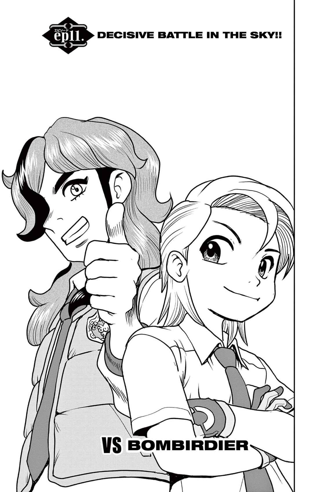 Pokémon SPECIAL Scarlet & Violet Chapter 11 - Page 1