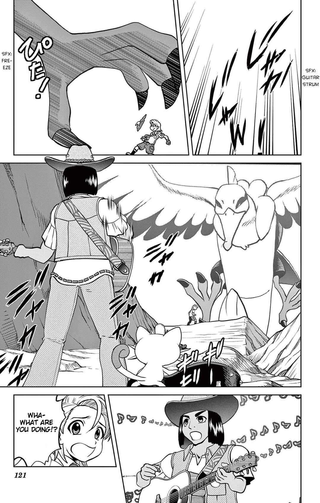 Pokémon SPECIAL Scarlet & Violet Chapter 11 - Page 5