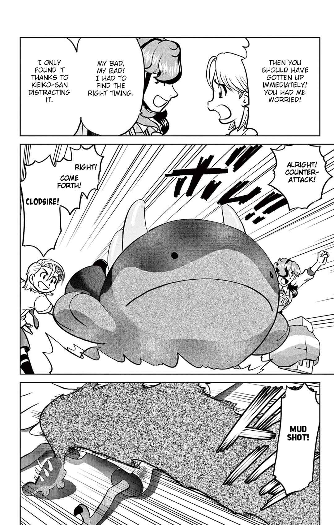 Pokémon SPECIAL Scarlet & Violet Chapter 11 - Page 8