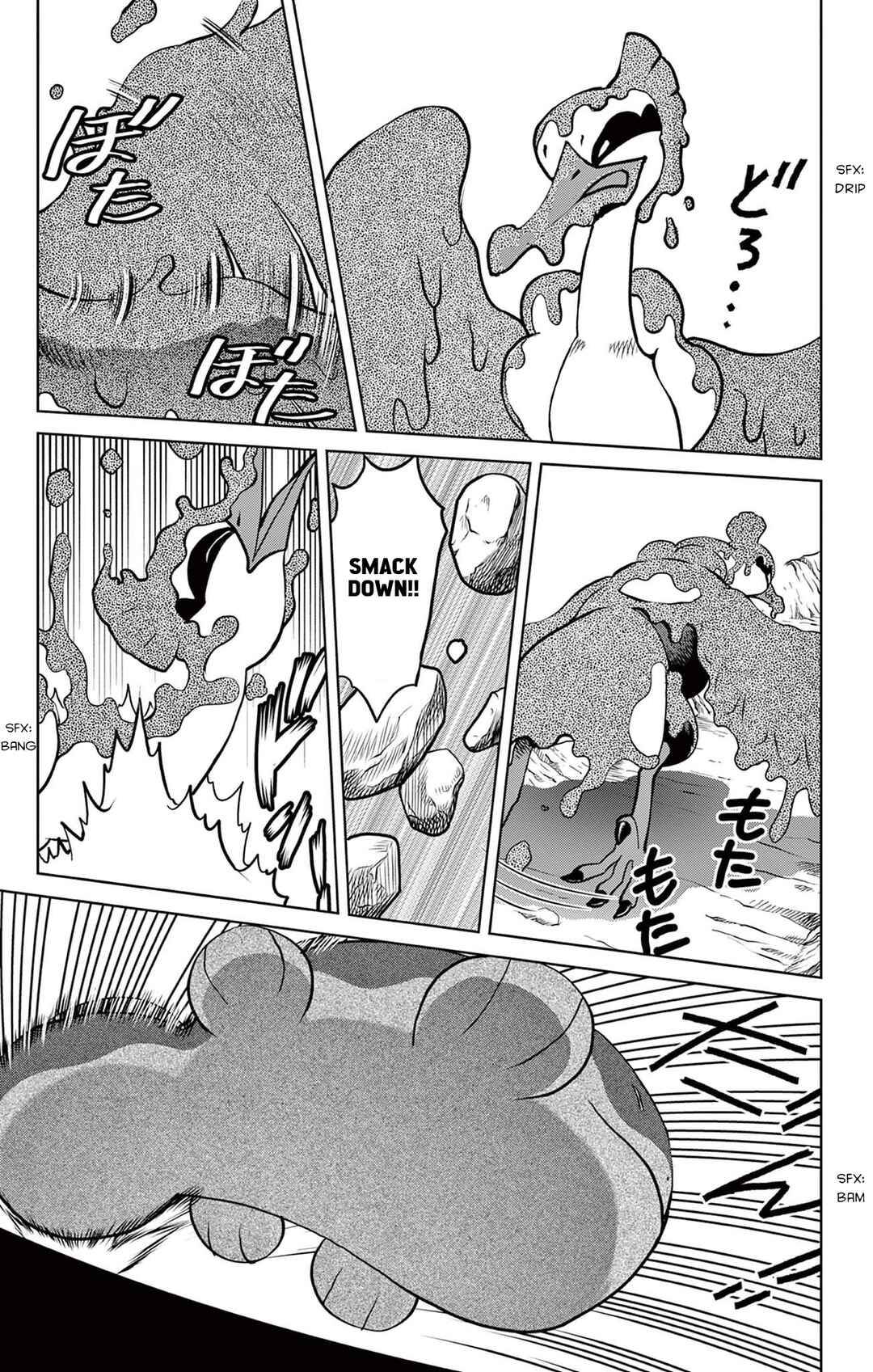 Pokémon SPECIAL Scarlet & Violet Chapter 11 - Page 9