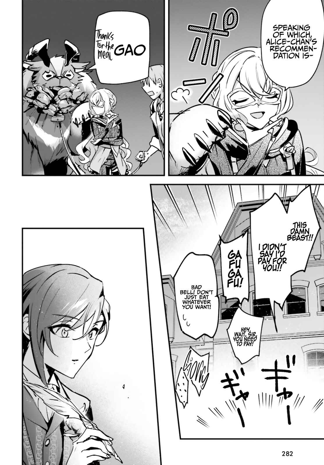 Yuusha Shoukan ni Makikomareta kedo, Isekai wa Heiwa deshita Chapter 32 - Page 28