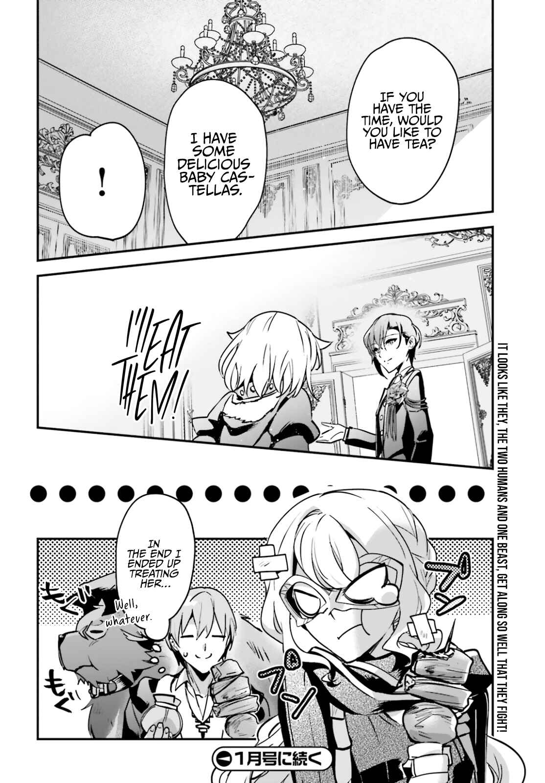 Yuusha Shoukan ni Makikomareta kedo, Isekai wa Heiwa deshita Chapter 32 - Page 32