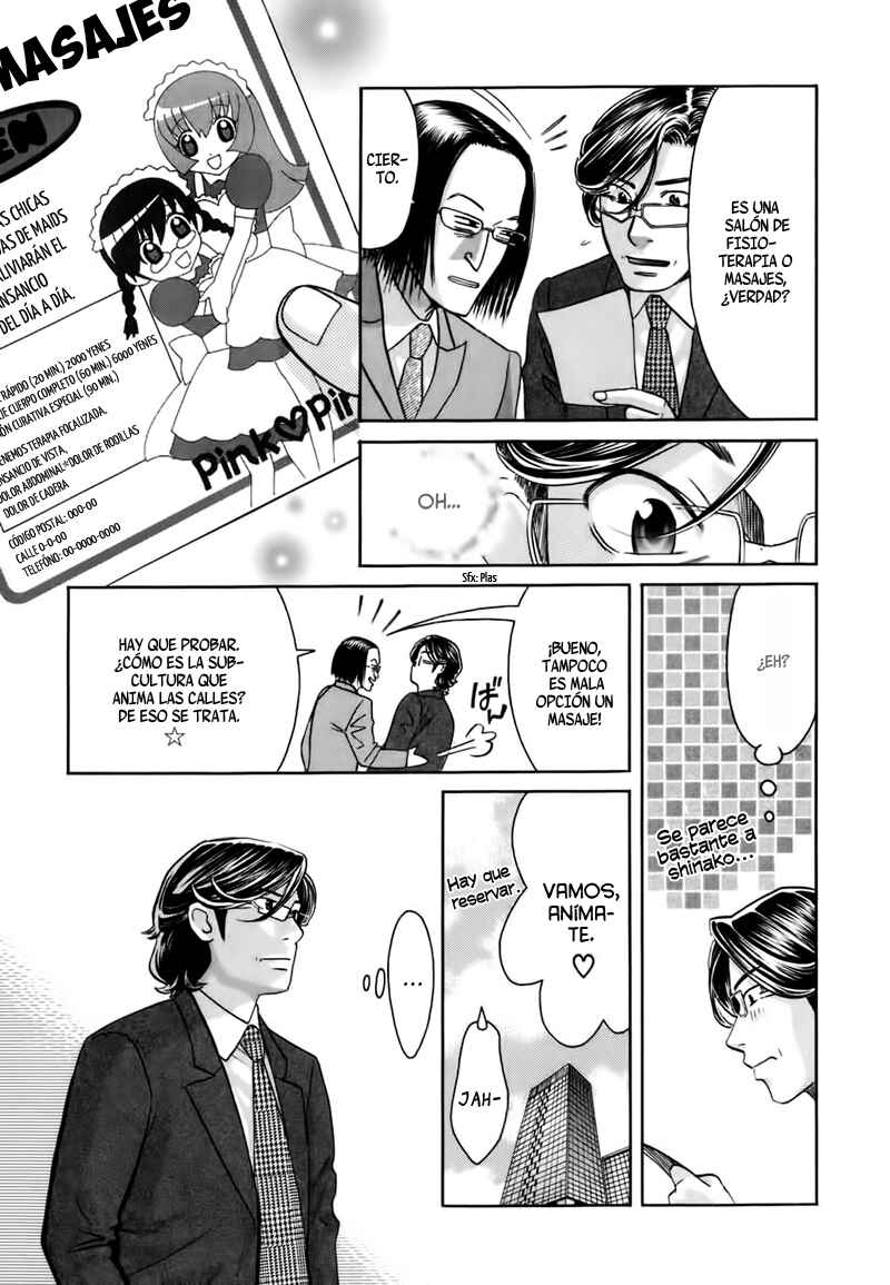 Love Junkies Chapter 161 - Page 10