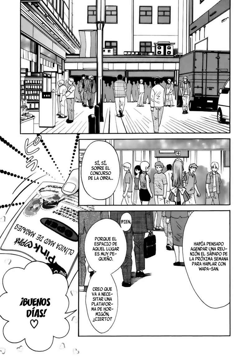Love Junkies Chapter 161 - Page 2