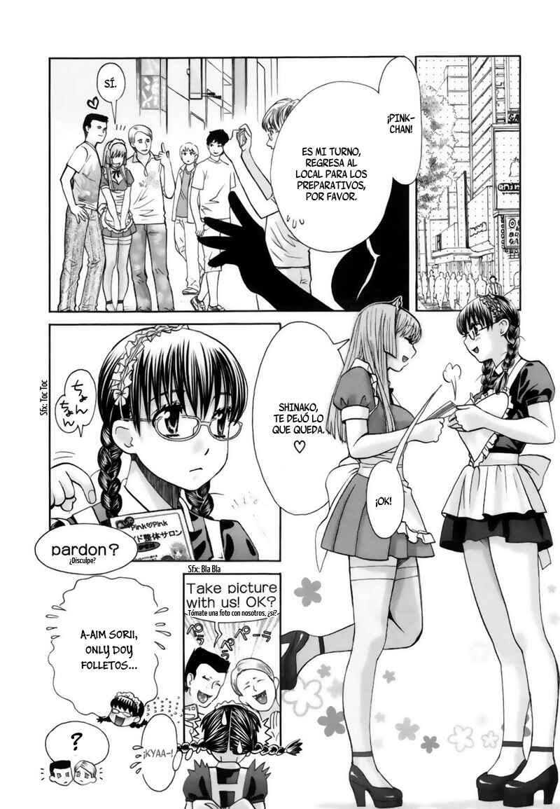 Love Junkies Chapter 161 - Page 4