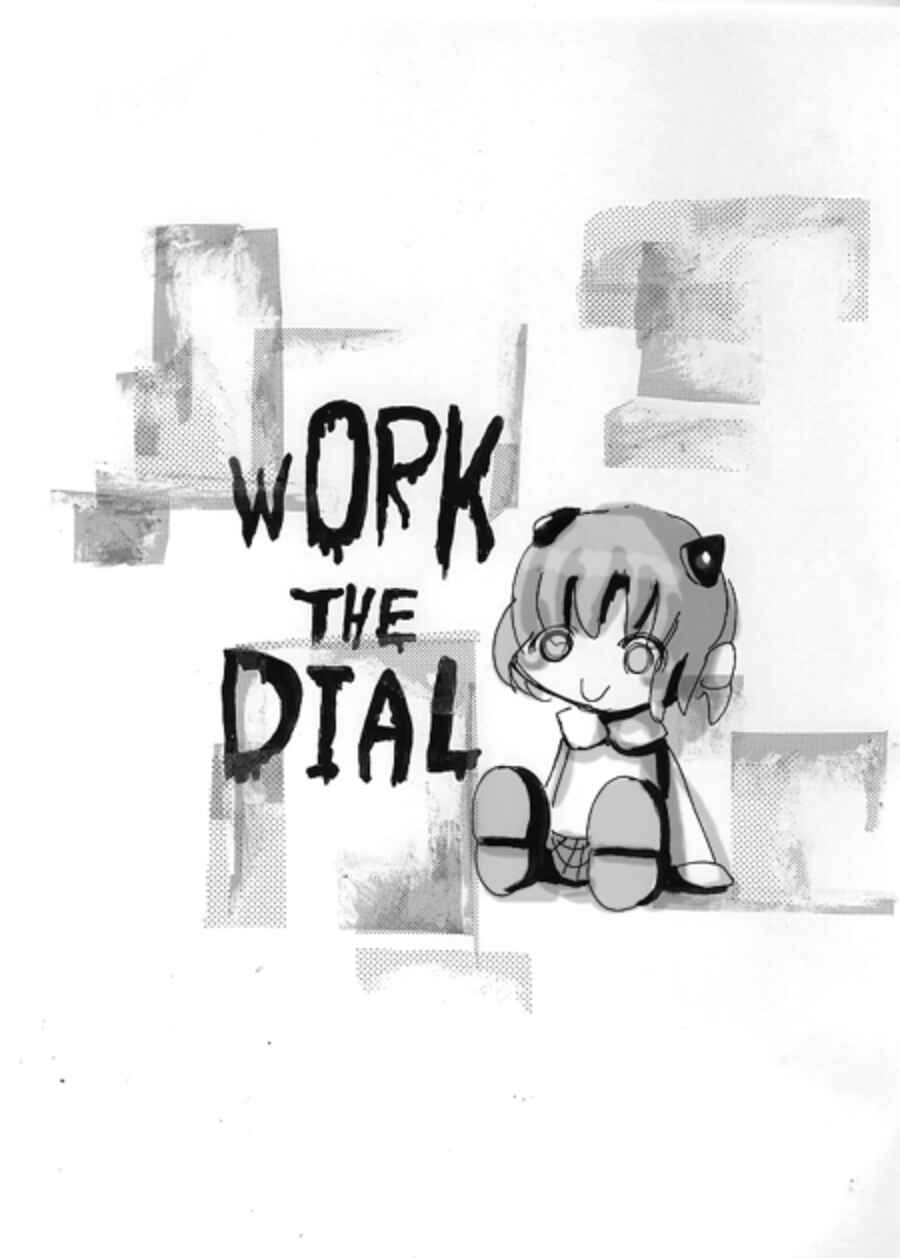 WORK THE DIAL Chapter ? - Page 1