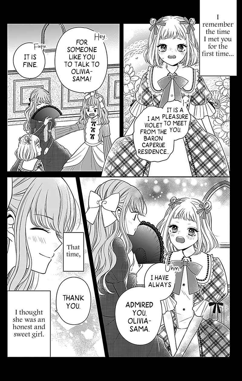 Olivia and the Neverending Dream Chapter 3 - Page 17