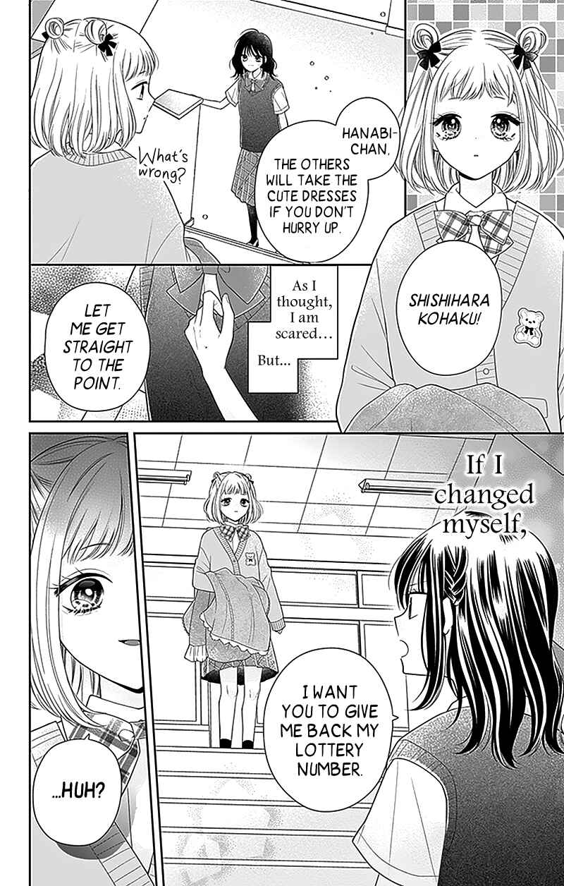 Olivia and the Neverending Dream Chapter 3 - Page 25