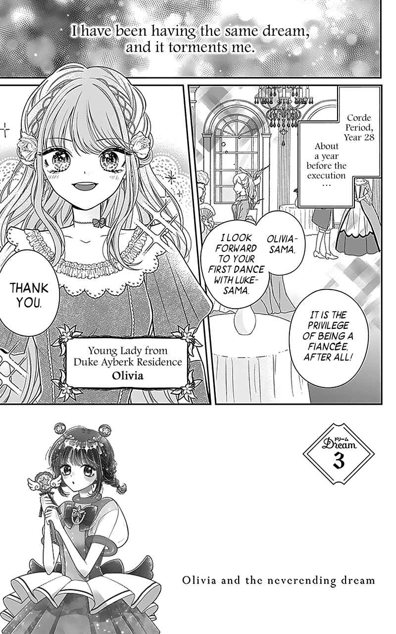 Olivia and the Neverending Dream Chapter 3 - Page 4