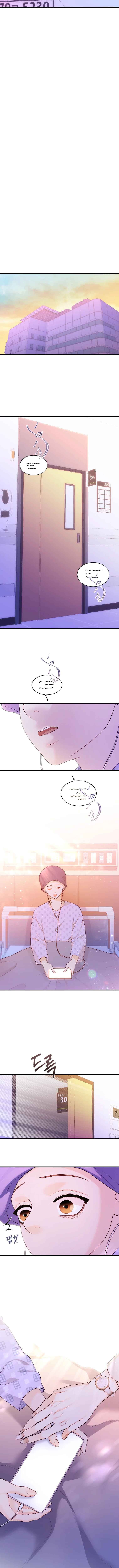 My Favorite Savior Girl Chapter 69 - Page 13