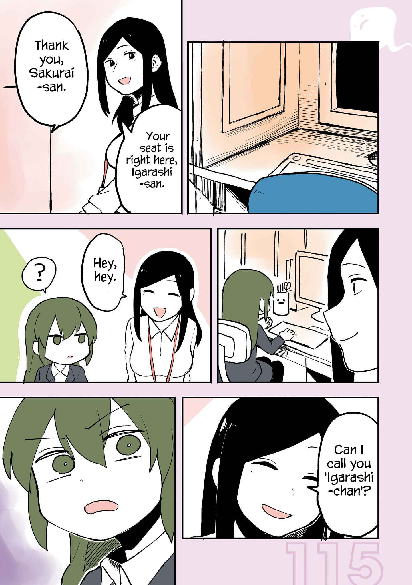 Senpai ga Uzai Kouhai no Hanashi Chapter 21.5 - Page 3